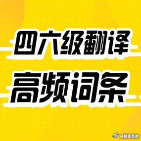 今日科普一下！2024香港澳门一肖一码,百科词条爱好_2024最新更新