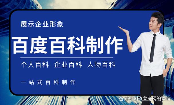 今日科普一下！新澳门资料大全正版资料2023免费,百科词条爱好_2024最新更新