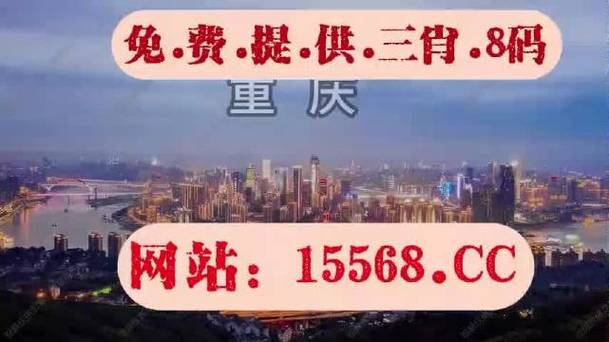 今日科普一下！澳门内部正版资料大全澳门,百科词条爱好_2024最新更新