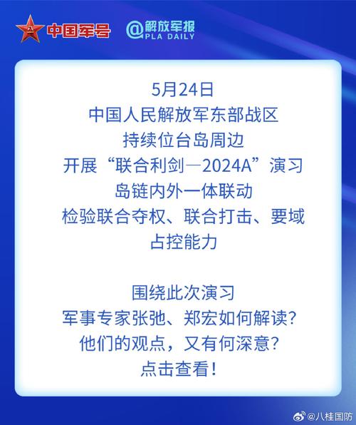 今日科普一下！2023年新澳门正版资料全新,百科词条爱好_2024最新更新