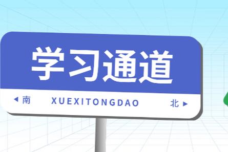 今日科普一下！老地方在线观看免费高清资源,百科词条爱好_2024最新更新