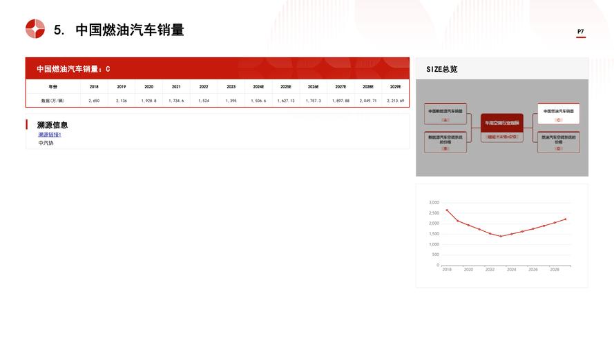 今日科普一下！管家婆特一肖必出特一肖,百科词条爱好_2024最新更新