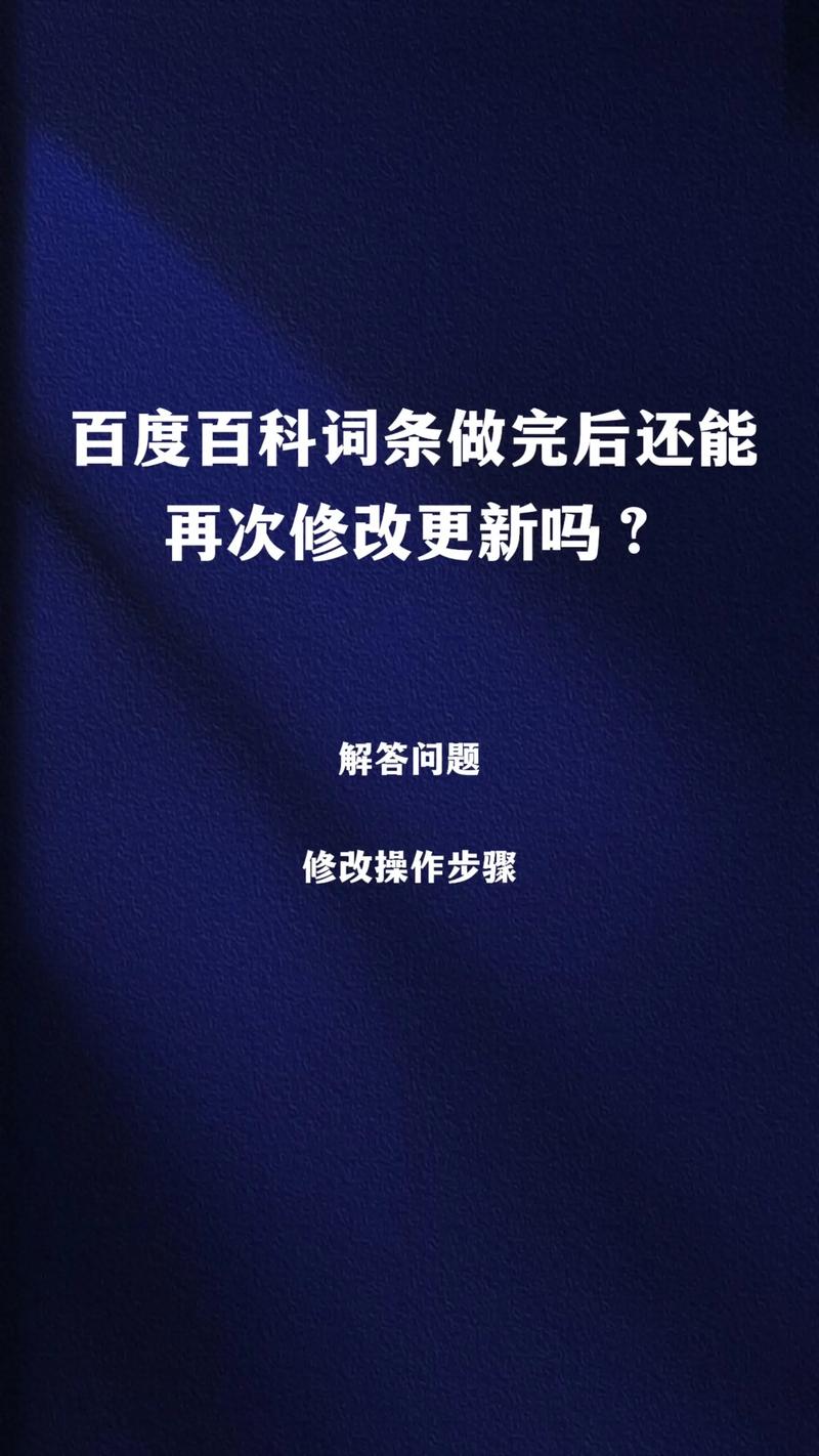 今日科普一下！123开奖直播澳门开奖直播,百科词条爱好_2024最新更新