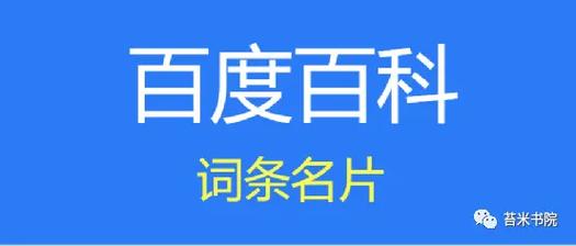 今日科普一下！澳门123开奖现场 开奖直播香港,百科词条爱好_2024最新更新