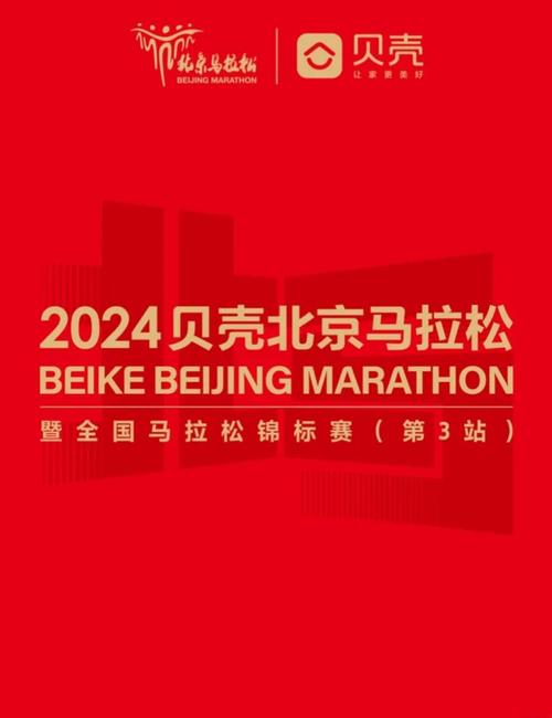 今日科普一下！新奥长期免费资料大全,百科词条爱好_2024最新更新