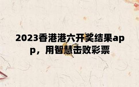 今日科普一下！澳门精准资料大全免费香港特色,百科词条爱好_2024最新更新