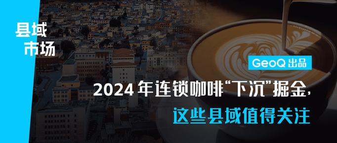 今日科普一下！香港正版挂牌2024,百科词条爱好_2024最新更新