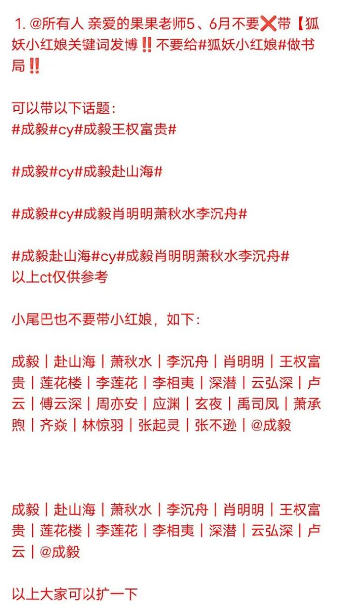 今日科普一下！澳门一码一肖100准今期指点一,百科词条爱好_2024最新更新