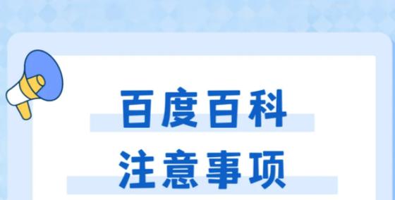 今日科普一下！货物运输货运站,百科词条爱好_2024最新更新