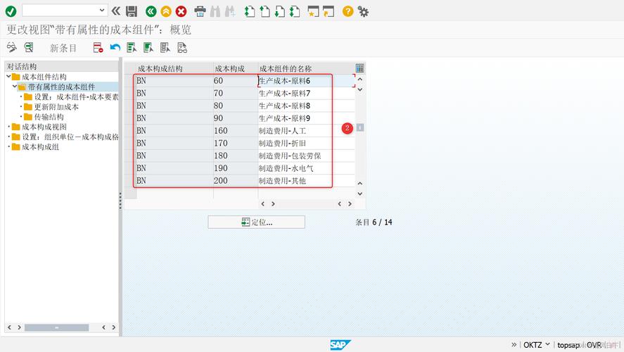 今日科普一下！成人用品的效果好吗,百科词条爱好_2024最新更新