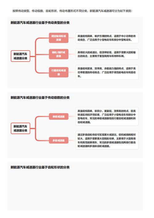 今日科普一下！澳门最精准免费资料华声报,百科词条爱好_2024最新更新