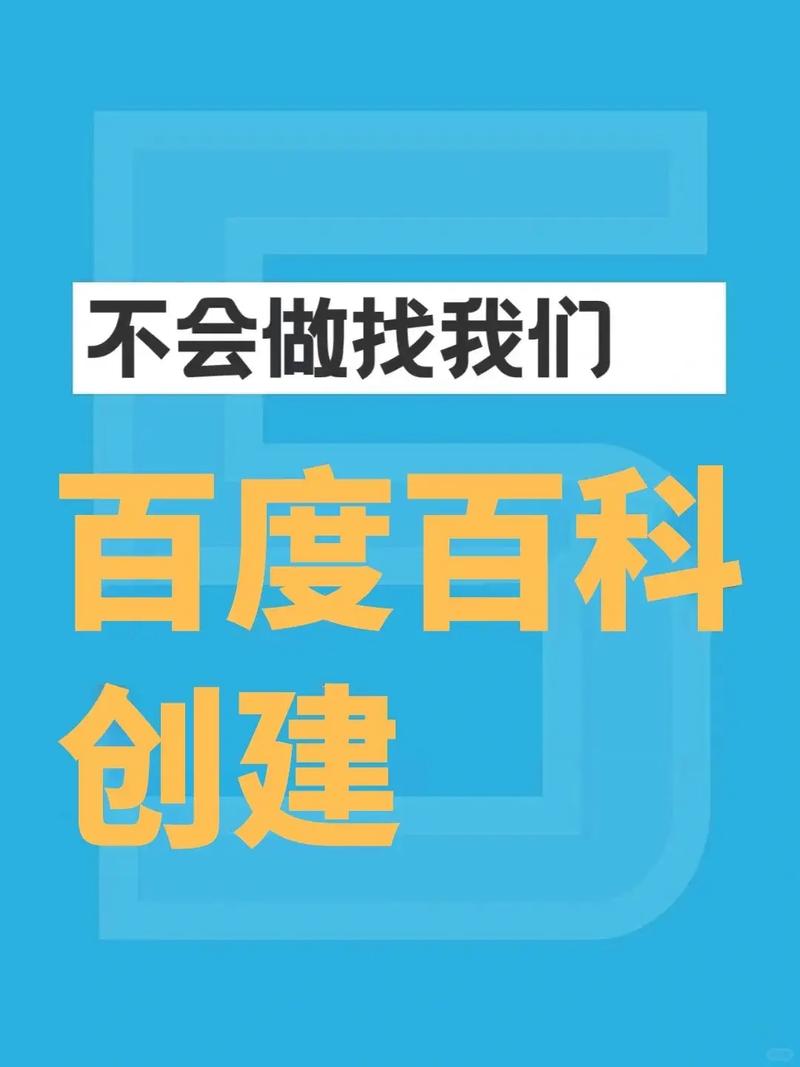 今日科普一下！阿飞图库看图区大全香港2023,百科词条爱好_2024最新更新