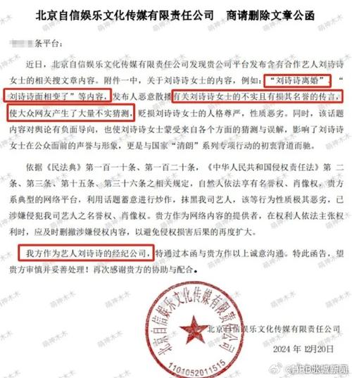 今日科普一下！澳门老九龙免费资料,百科词条爱好_2024最新更新