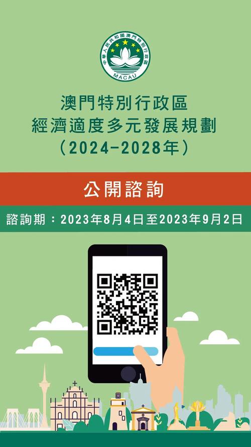 今日科普一下！澳三肖三码精准100%,百科词条爱好_2024最新更新